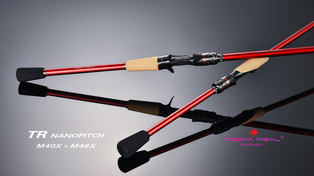 ANOVIA Spinning Rod