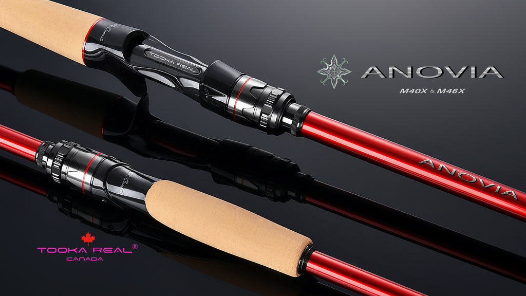 ANOVIA Spinning Rod